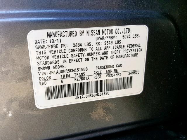 JN1AJ0HR5CM451588 - 2012 INFINITI EX35 BASE SILVER photo 10