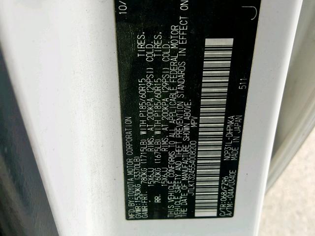 JTLKT324554008200 - 2005 TOYOTA SCION XB WHITE photo 10