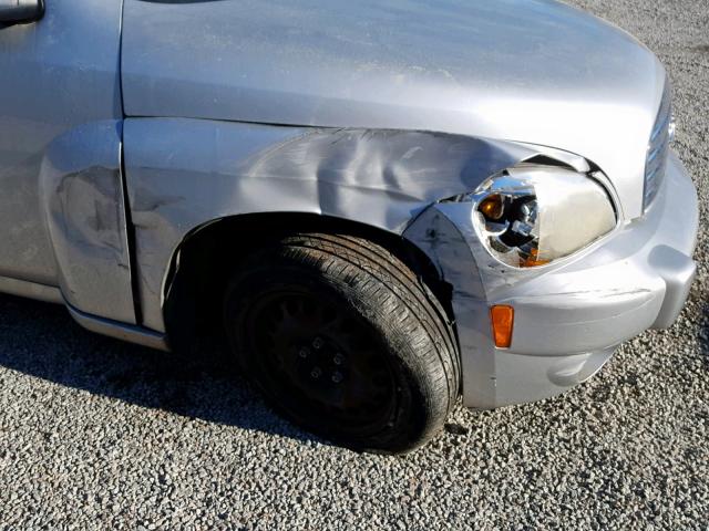 3GNBAAFW3BS637183 - 2011 CHEVROLET HHR LS Արծաթագույն լուսանկար 9