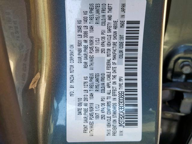 JM3TB2CA3B0300889 - 2011 MAZDA CX-9 TURQUOISE photo 10