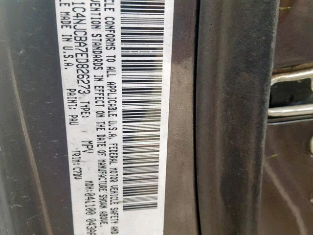 1C4NJCBA7ED826273 - 2014 JEEP COMPASS SP Сұр фото 10