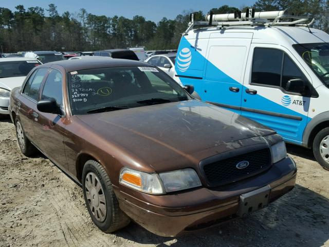 2FAFP71W67X142503 - 2007 FORD CROWN VICT BROWN photo 1