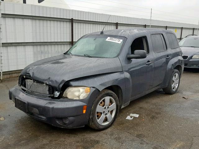 3GNBAADB7AS587256 - 2010 CHEVROLET HHR LS Сұр фото 2