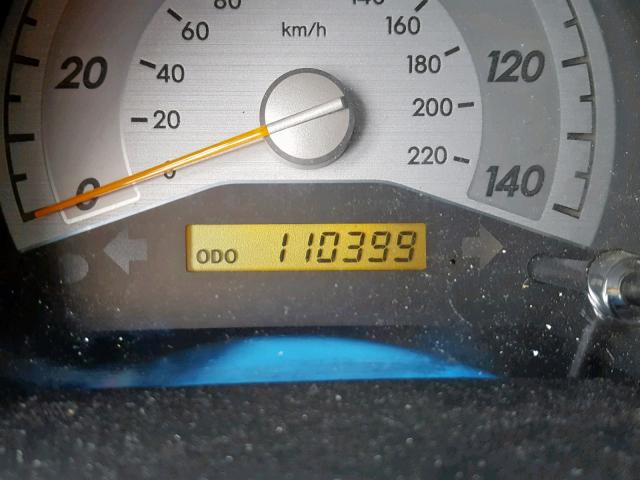 JTKDE177070151774 - 2007 TOYOTA SCION TC 蓝色 照片 8