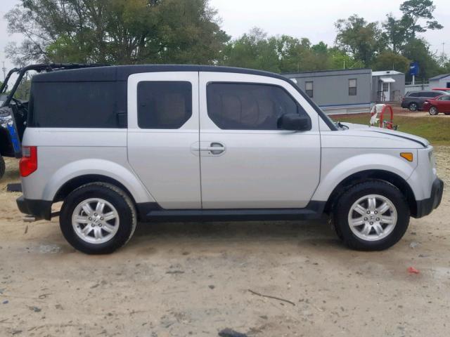 5J6YH18797L009172 - 2007 HONDA ELEMENT EX SILVER photo 10