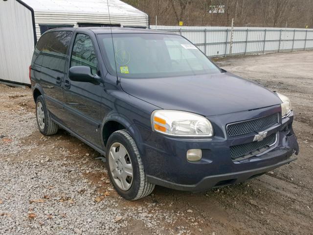 1GNDU23128D196315 - 2008 CHEVROLET UPLANDER L 蓝色 照片 1