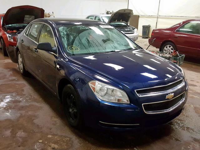 1G1ZG57B784243972 - 2008 CHEVROLET MALIBU LS BLUE photo 1
