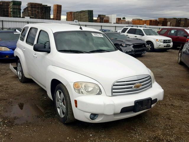 3GNBAAFW2BS622934 - 2011 CHEVROLET HHR LS Blanco foto 1