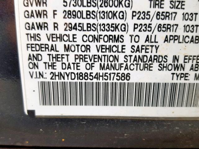 2HNYD18854H517586 - 2004 ACURA MDX TOURIN GRAY photo 10