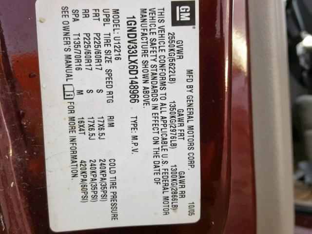 1GNDV33LX6D148966 - 2006 CHEVROLET UPLANDER L 红色 照片 10