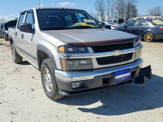 1GCCS13E678167186 - 2007 CHEVROLET COLORADO GOLD photo 1