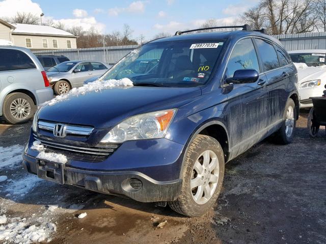 5J6RE48758L004275 - 2008 HONDA CR-V EXL BLUE photo 2