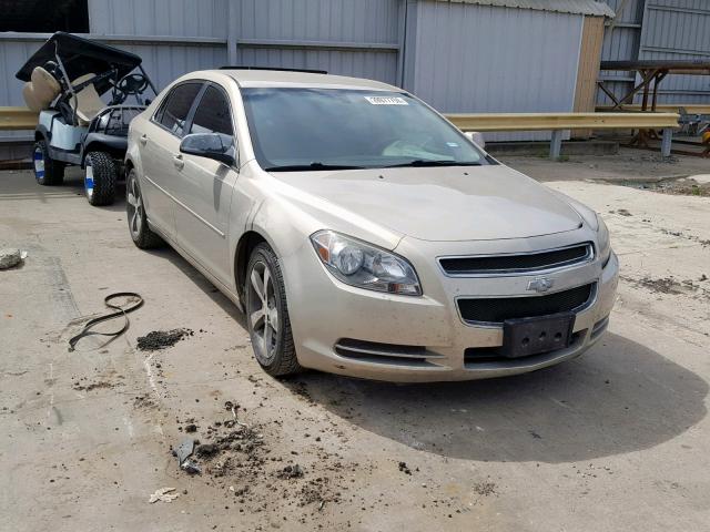 1G1ZC5E17BF301421 - 2011 CHEVROLET MALIBU 1LT ოქროსფერი ფოტო 1