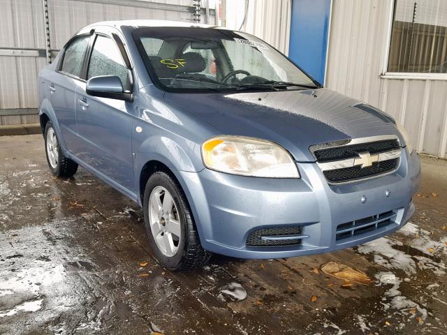 KL1TD56698B115102 - 2008 CHEVROLET AVEO BASE Көк фото 1