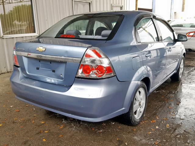 KL1TD56698B115102 - 2008 CHEVROLET AVEO BASE Көк фото 4