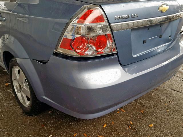 KL1TD56698B115102 - 2008 CHEVROLET AVEO BASE Көк фото 9