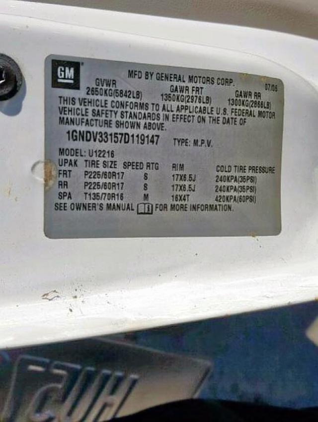 1GNDV33157D119147 - 2007 CHEVROLET UPLANDER L 白色 照片 10