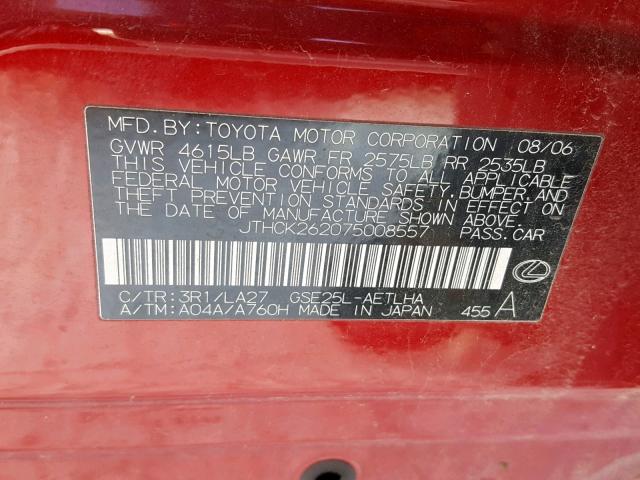 JTHCK262075008557 - 2007 LEXUS IS 250 RED photo 10