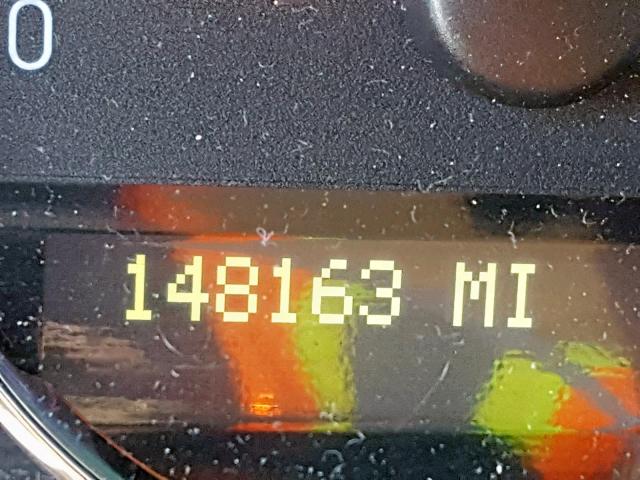 1GNDV23188D164837 - 2008 CHEVROLET UPLANDER L 白色 照片 8