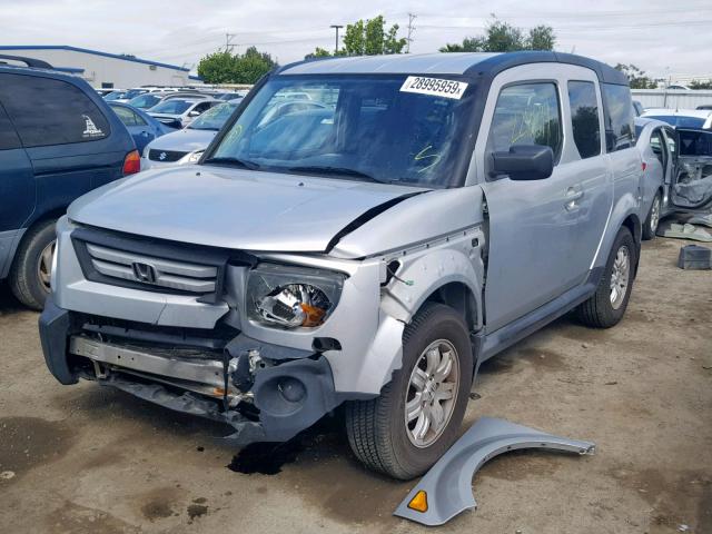 5J6YH18777L011020 - 2007 HONDA ELEMENT EX SILVER photo 2