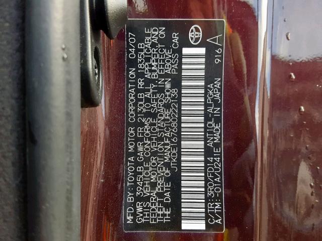 JTKDE167680222138 - 2008 TOYOTA SCION TC შავი ფოტო 10