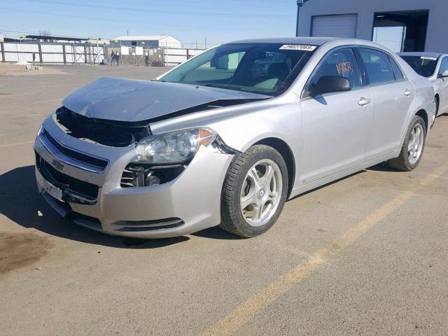 1G1ZG57N694213941 - 2009 CHEVROLET MALIBU LS SILVER photo 2
