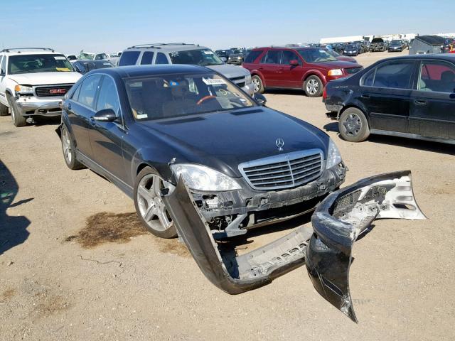 WDDNG71X78A178442 - 2008 MERCEDES-BENZ S 550 BLACK photo 1