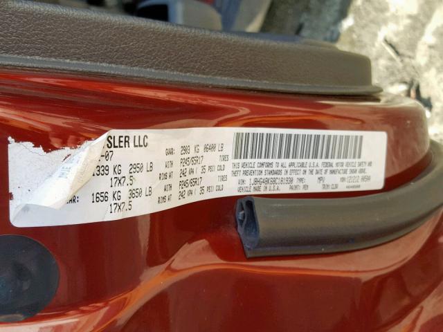 1J8HG48K68C181930 - 2008 JEEP COMMANDER წითელი ფოტო 10