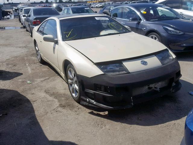 JN1RZ26A6LX011382 - 1990 NISSAN 300ZX 2+2 WHITE photo 1