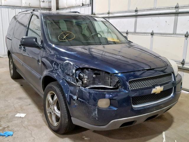 1GNDV23L35D283764 - 2005 CHEVROLET UPLANDER L 蓝色 照片 1