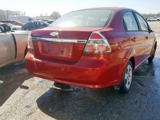 KL1TD56678B127832 - 2008 CHEVROLET AVEO BASE Қызыл фото 4