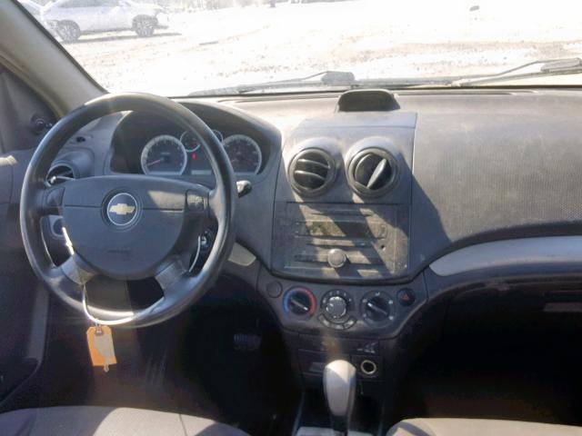 KL1TD56678B127832 - 2008 CHEVROLET AVEO BASE Қызыл фото 9