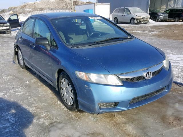 2HGFA15269H008881 - 2009 HONDA CIVIC DX BLUE photo 1