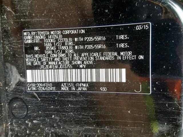 JTLZE4FE6FJ073755 - 2015 TOYOTA SCION XB 黑色 照片 10