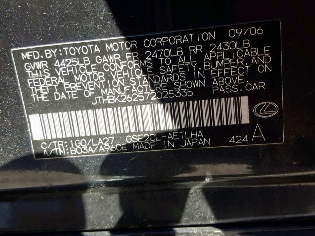 JTHBK262572025335 - 2007 LEXUS IS 250 GRAY photo 10