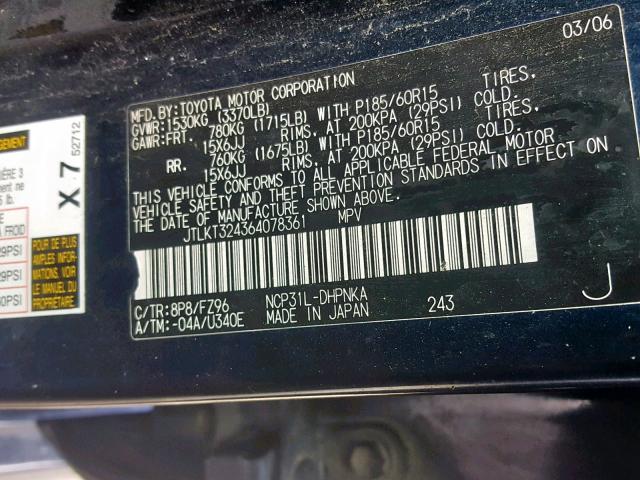 JTLKT324364078361 - 2006 TOYOTA SCION XB 蓝色 照片 10