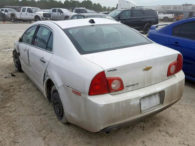 1G1ZD5EU1CF331748 - 2012 CHEVROLET MALIBU 2LT WHITE photo 3