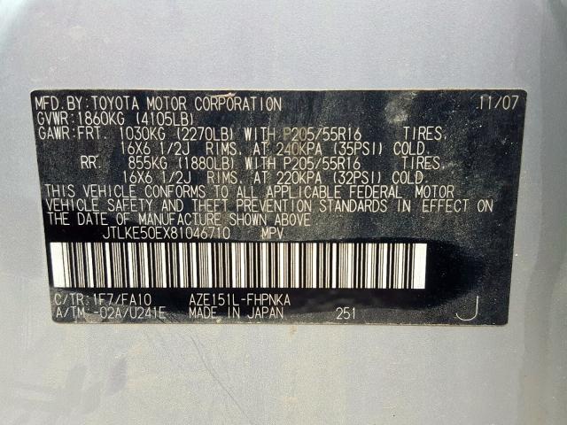 JTLKE50EX81046710 - 2008 TOYOTA SCION XB  照片 10