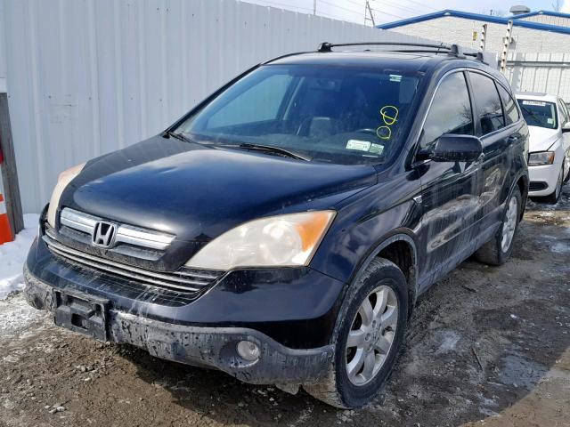 JHLRE48787C107858 - 2007 HONDA CR-V EXL BLACK photo 2