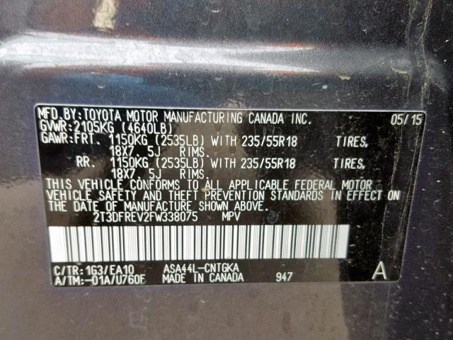 2T3DFREV2FW338075 - 2015 TOYOTA RAV4 LIMIT GRAY photo 10