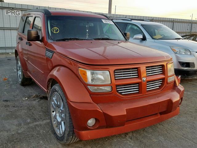 1D8GU58648W118927 - 2008 DODGE NITRO R/T ORANGE photo 1