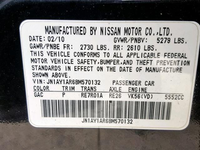 JN1AY1AR6BM570132 - 2011 INFINITI M56 X BLACK photo 10