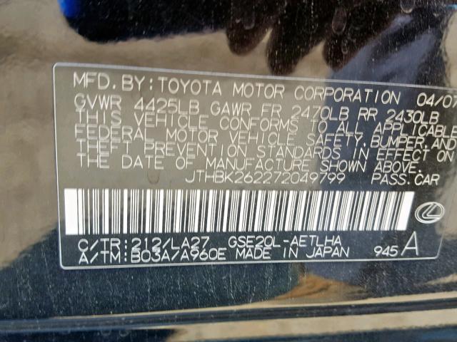 JTHBK262272049799 - 2007 LEXUS IS 250 BLACK photo 10