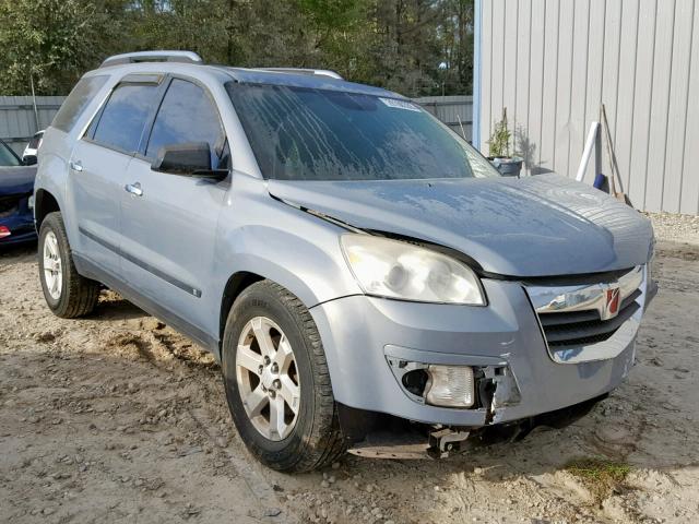 5GZER13737J160774 - 2007 SATURN OUTLOOK XE SILVER photo 1