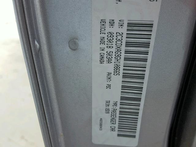 2C3CDXAG9GH108665 - 2016 DODGE CHARGER PO SILVER photo 10