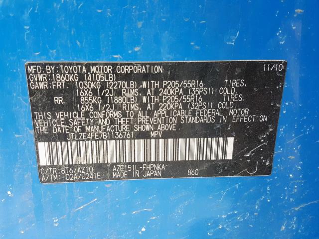 JTLZE4FE7B1136761 - 2011 TOYOTA SCION XB 蓝色 照片 10