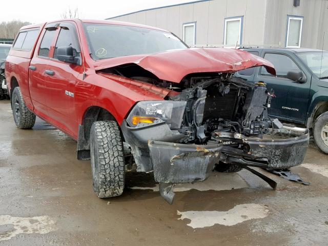 1D3HV18P99S807184 - 2009 DODGE RAM 1500 RED photo 1