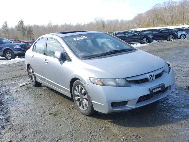 2HGFA16949H356495 - 2009 HONDA CIVIC EXL GRAY photo 1