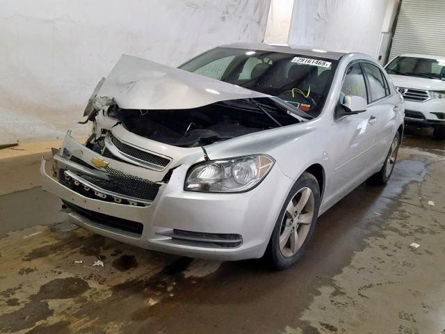 1G1ZC5EU7CF363848 - 2012 CHEVROLET MALIBU 1LT 银色 照片 2