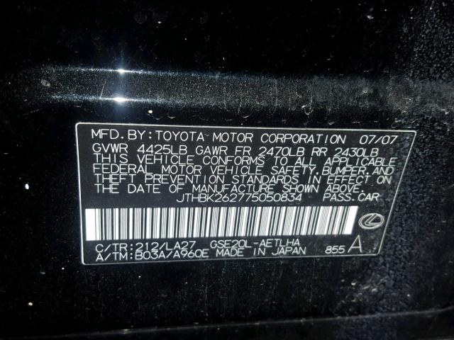 JTHBK262775050834 - 2007 LEXUS IS 250 BLACK photo 10